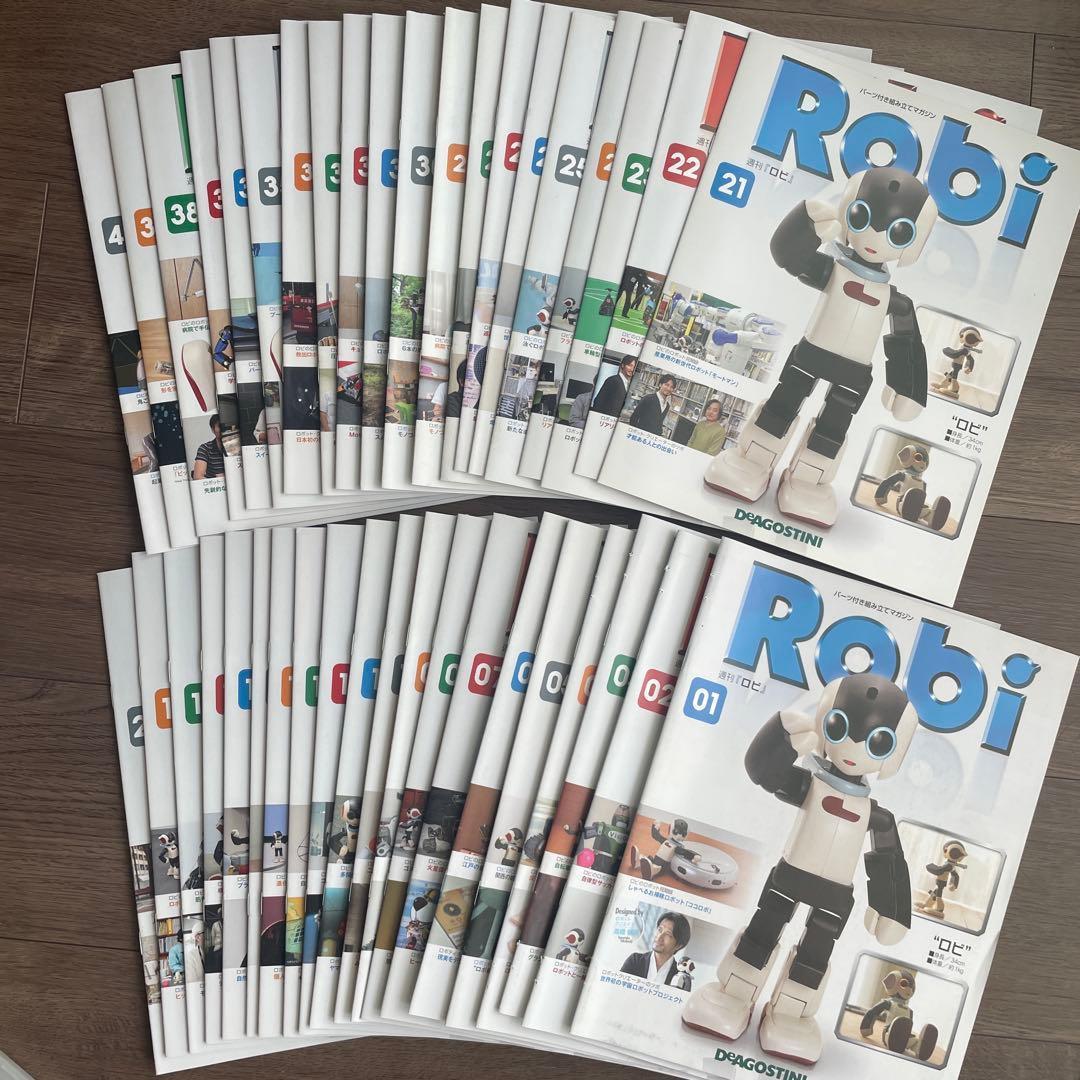 Robi ロビ ディアゴスティーニ　本体完成品＋付属品