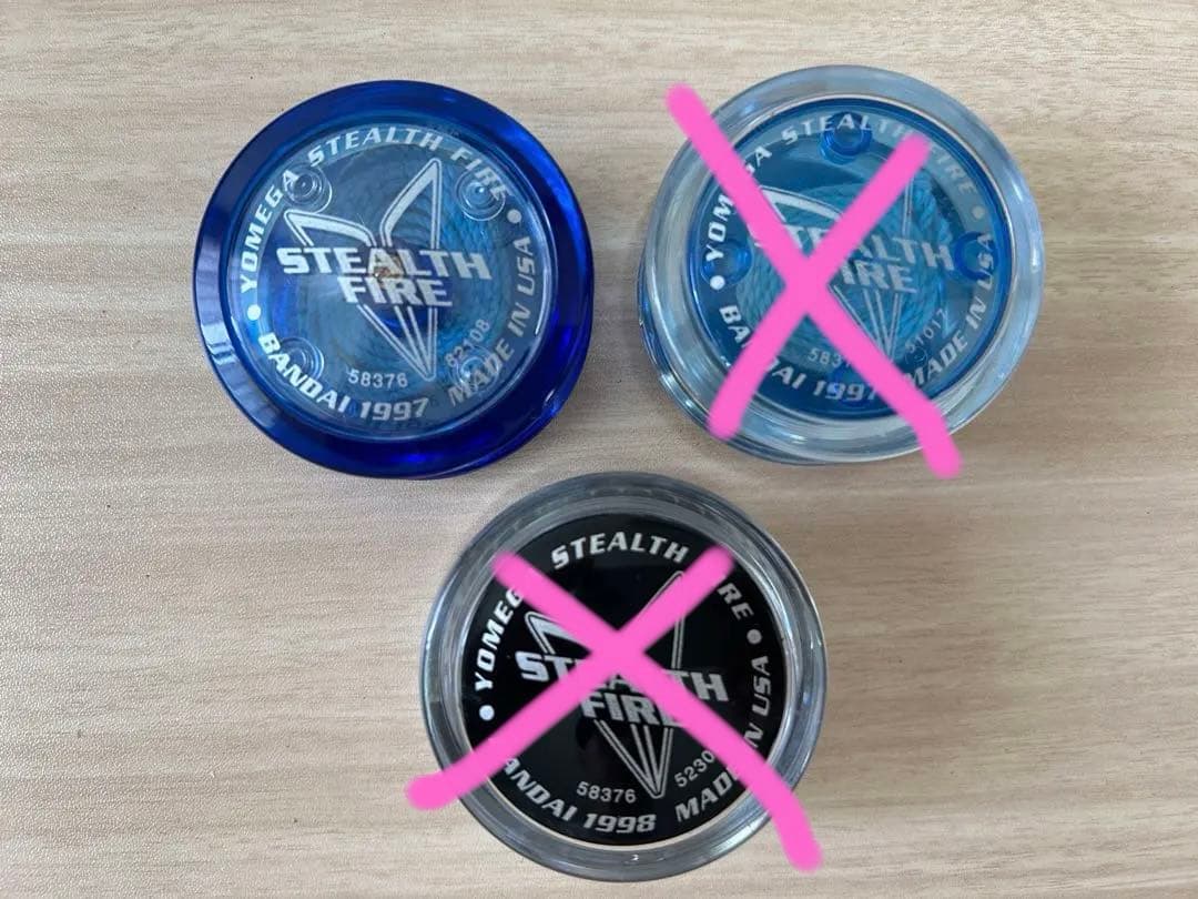 【希少】ハイパーヨーヨー18個　ボックス2個　まとめ売り