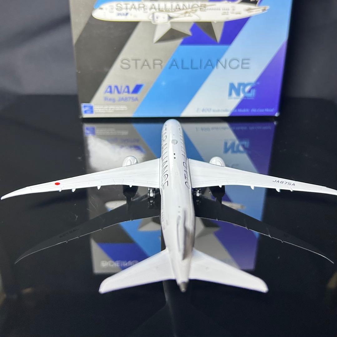 NGmodel ANA B787-9 JA872A 1/400 全日空 スタアラ