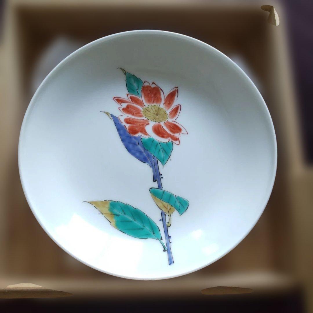 十三代 酒井田柿右衛門 錦 椿文