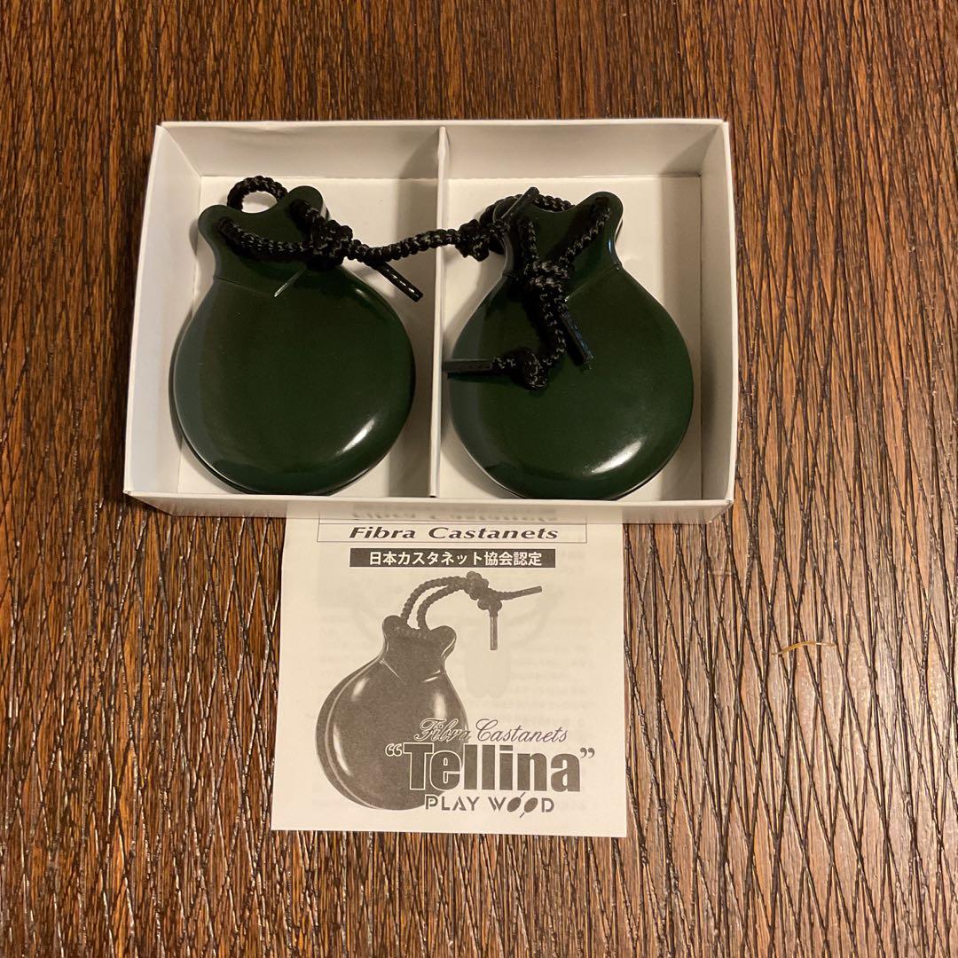 破格4個PLAY WOOD Castanets CA-20MB CA-20MG