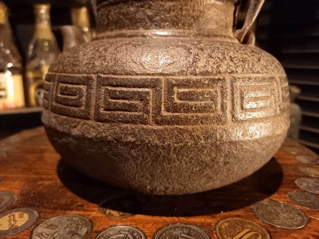 年代物　骨董　鉄瓶　龍文堂造匤　裏蓋刻印　八卦　柄　模様