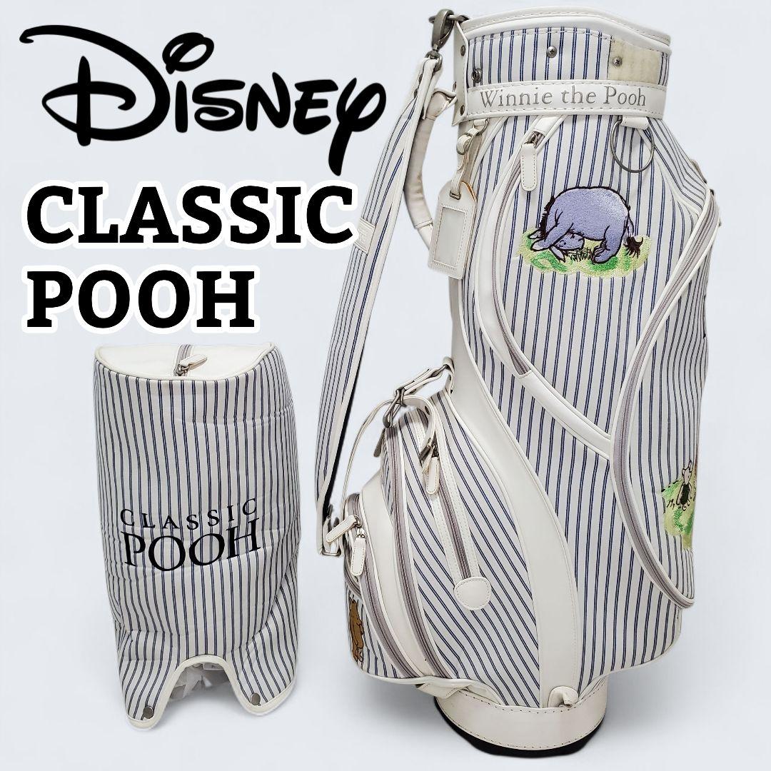 超希少 Disney CLASSIC POOH キャディバッグ