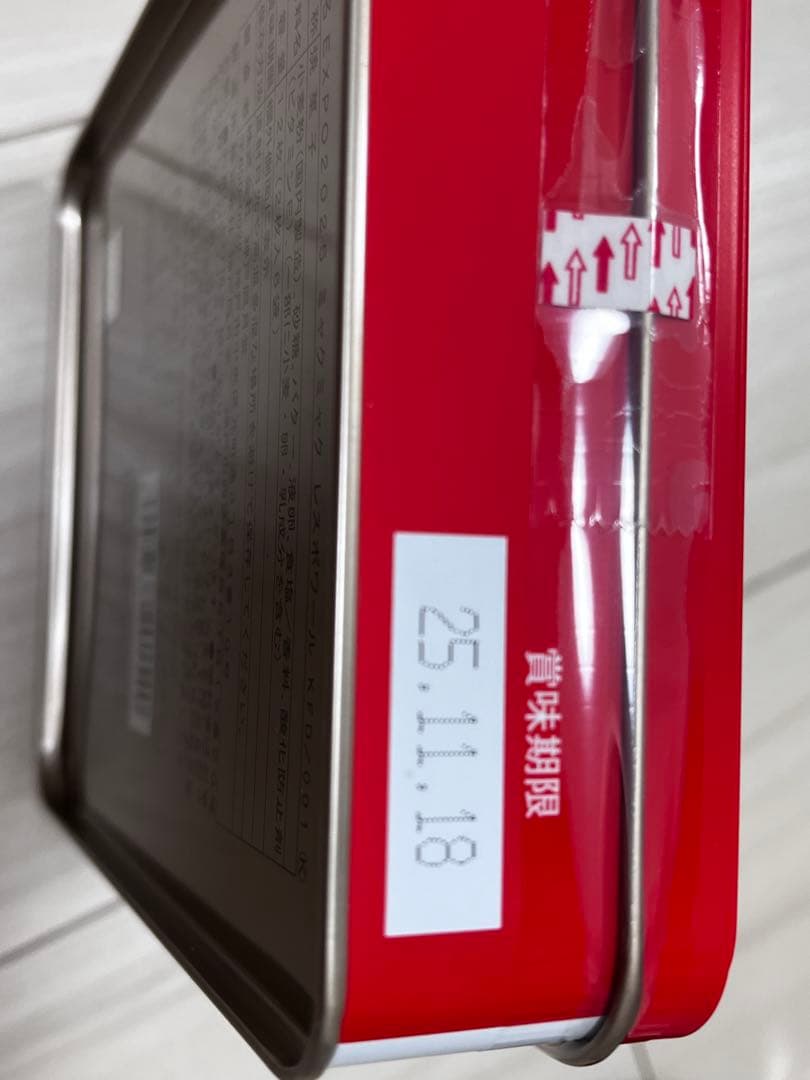 大阪 関西 万博限定　EXPO2025 人気のお土産　ミャクミャク9点セット