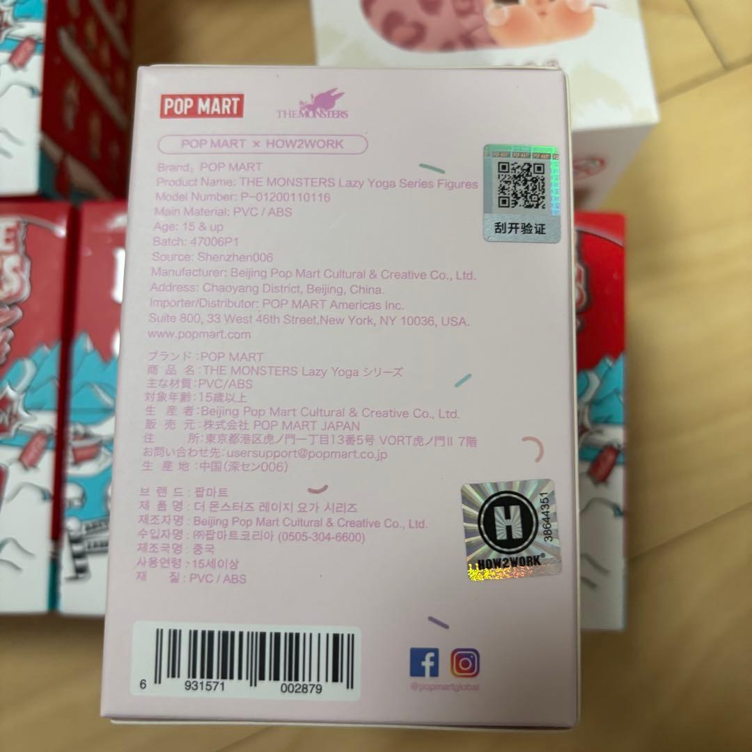 Popmart ラブブ　色々な種類の詰め合わせ！