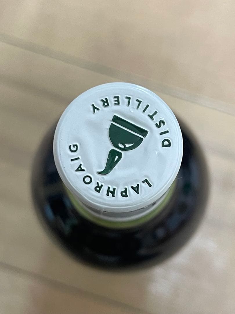 ラフロイグ カーディス2024 10年