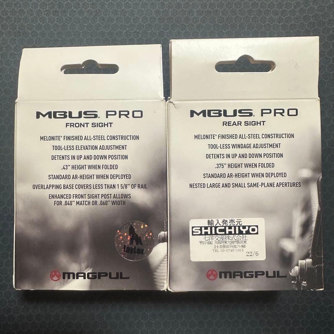 A*h様 実物 MAGPUL MBUS PRO F・R サイトセット