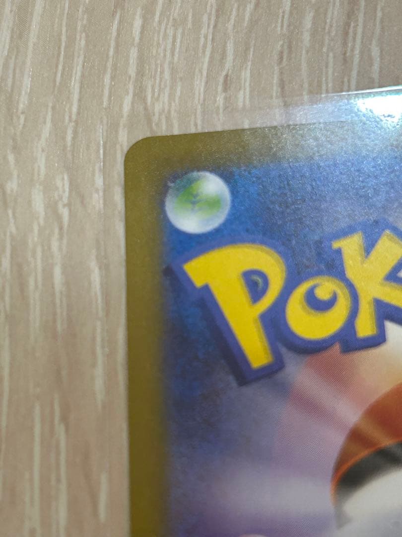 レシラムex BWR　ゼクロムex BWR セット