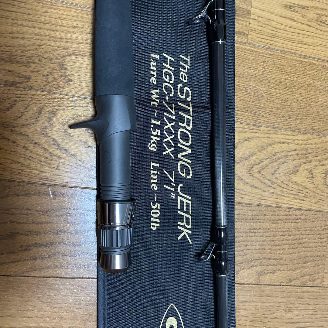 デプスストロングジャーク