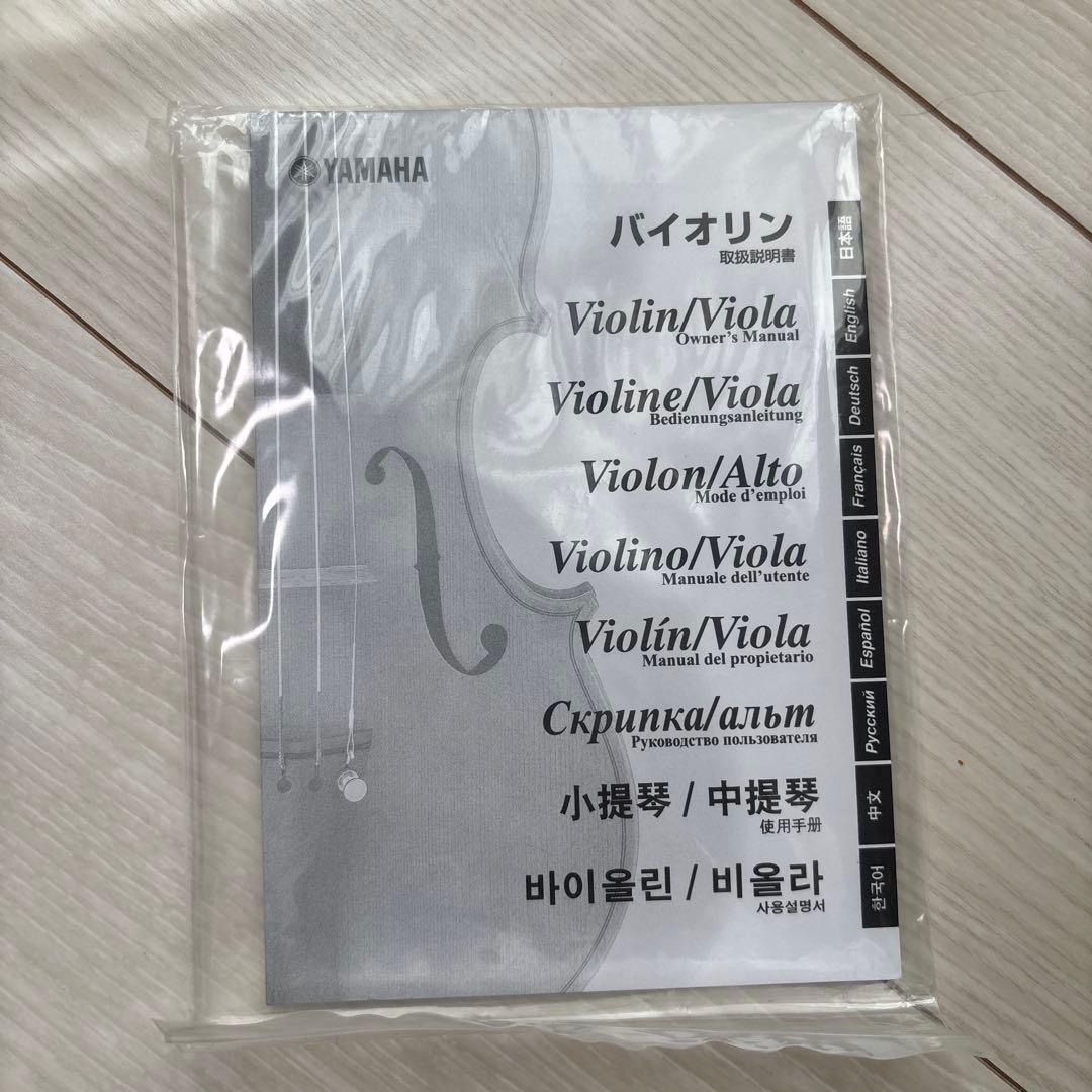 Yamaha バイオリン V10G 2017年製 初級～中級モデル