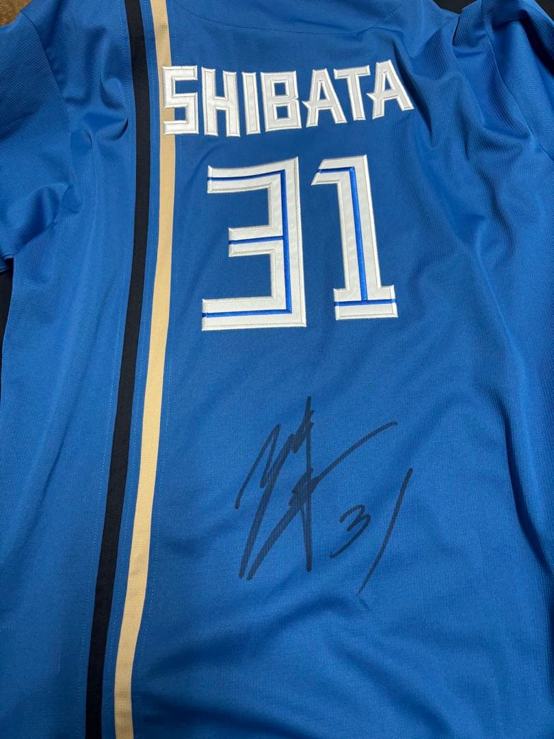 柴田獅子　サイン入りユニフォーム