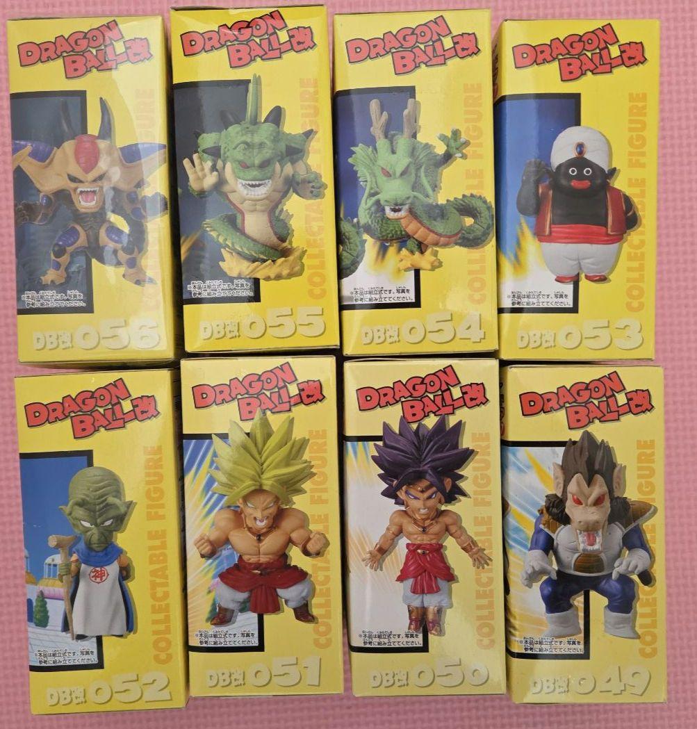 【未開封品】ドラゴンボール改ワールドコレクタブルフィギュアvol.7 8種コンプ