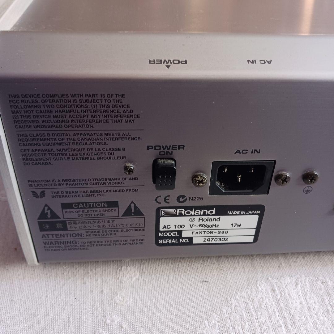 Roland Fantom-S88 シンセサイザー 本体