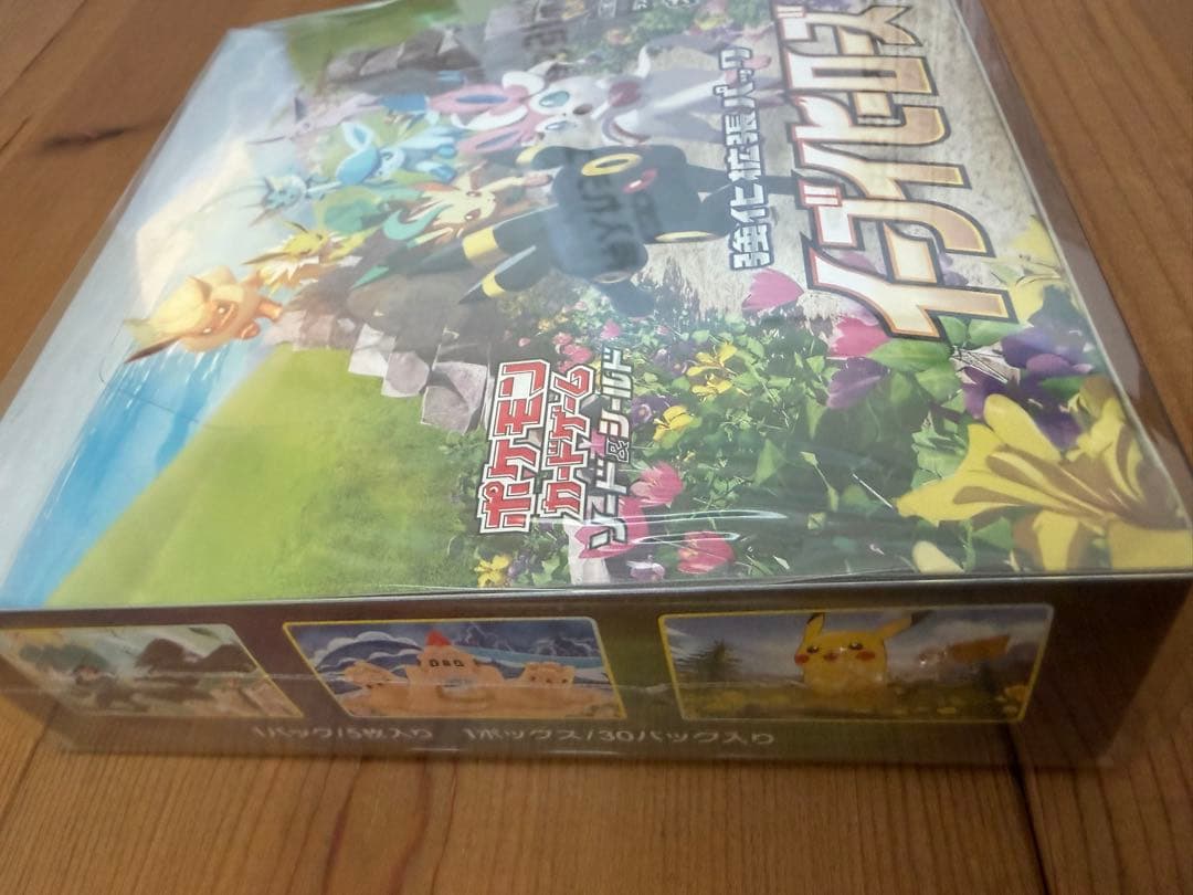 イーブイヒーローズ 1BOX シュリンク付き➕おまけ付き