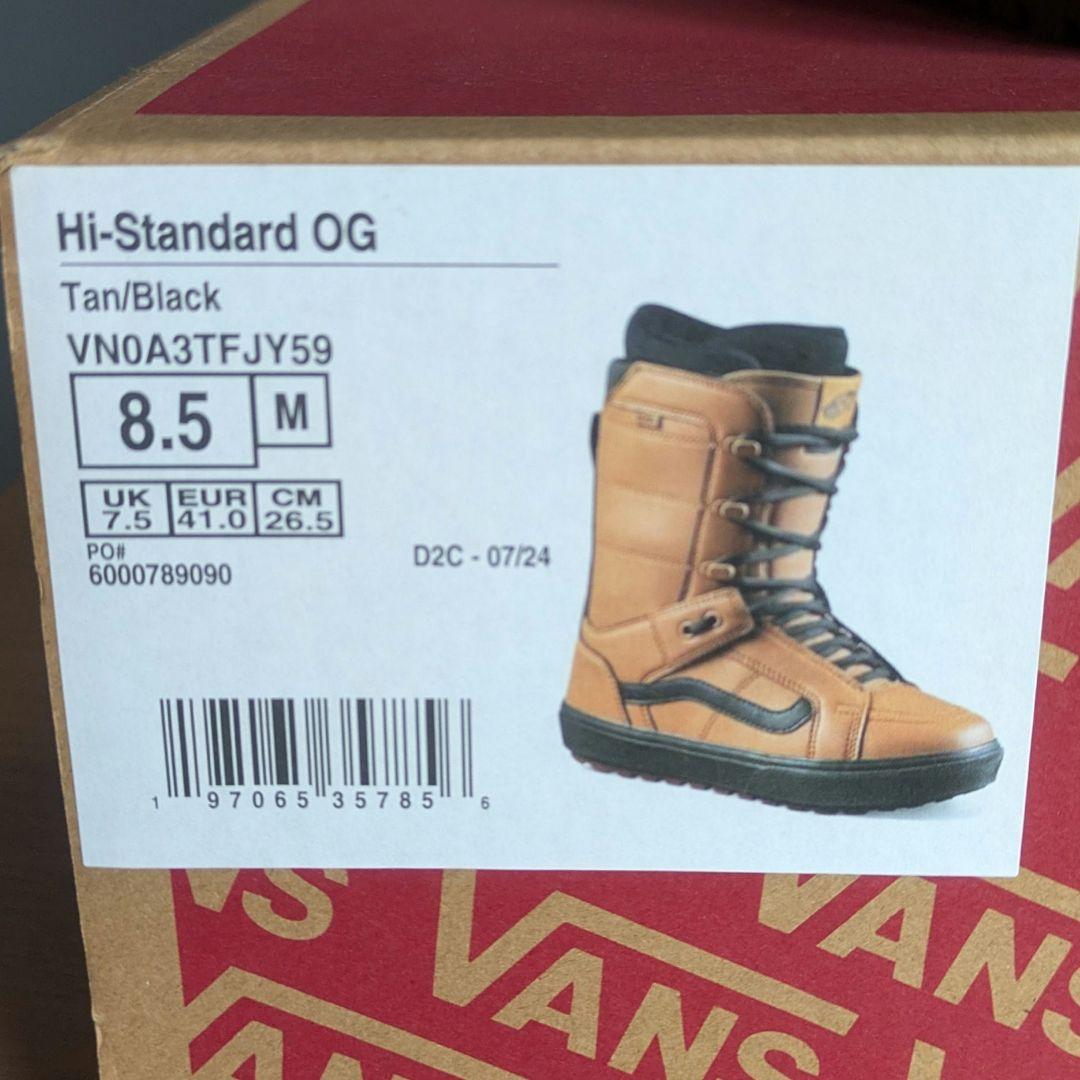 VANS Hi-standard OG スノーボードブーツ 26.5cm 送料込