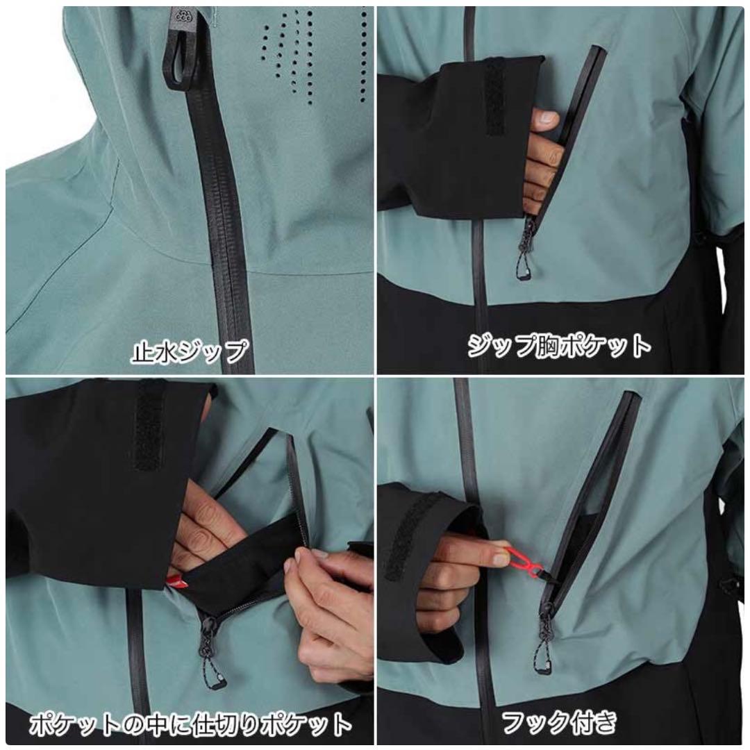 686 スノーボードウェア上下セット　HYDRATHERMAGRAPH