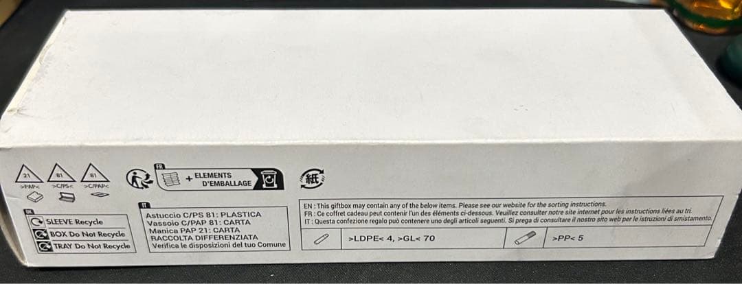 Waterman ウォーターマン 公式 エクセプション・スリム デラックス