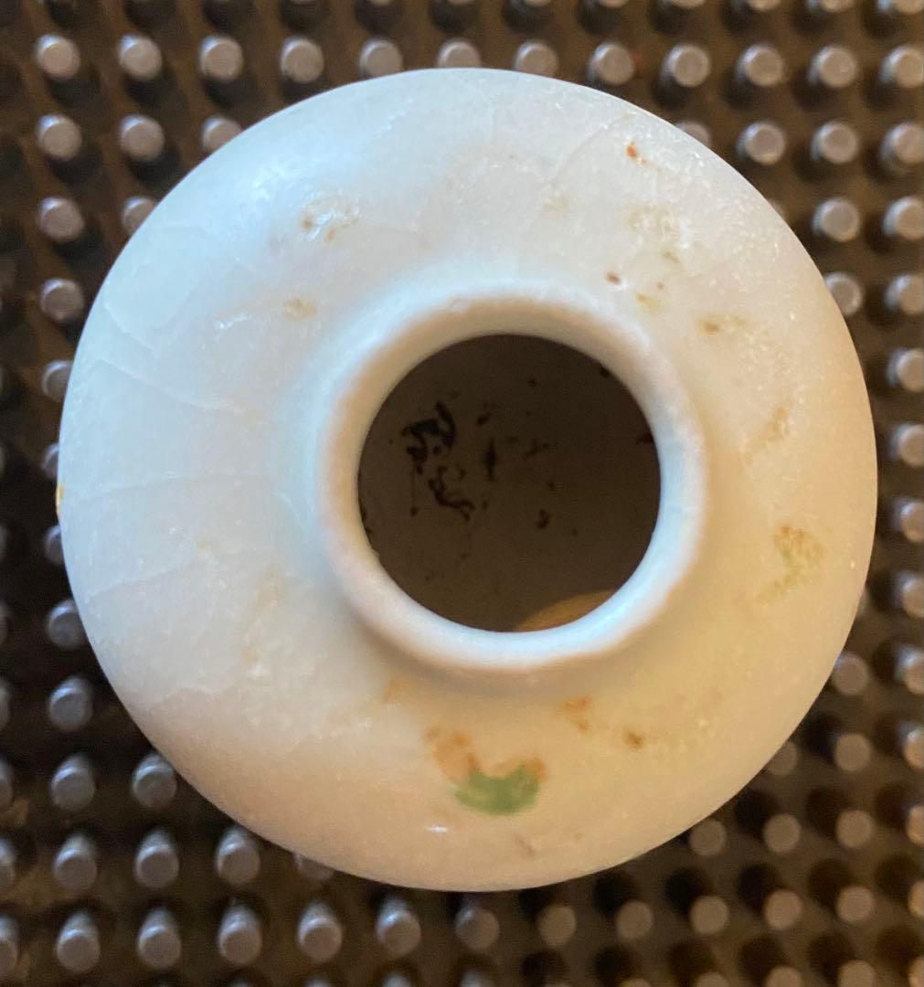 安南焼・アナミス　ミニ染付花器　　　鑑賞台付 一輪挿し　ヴィンテージ　レア