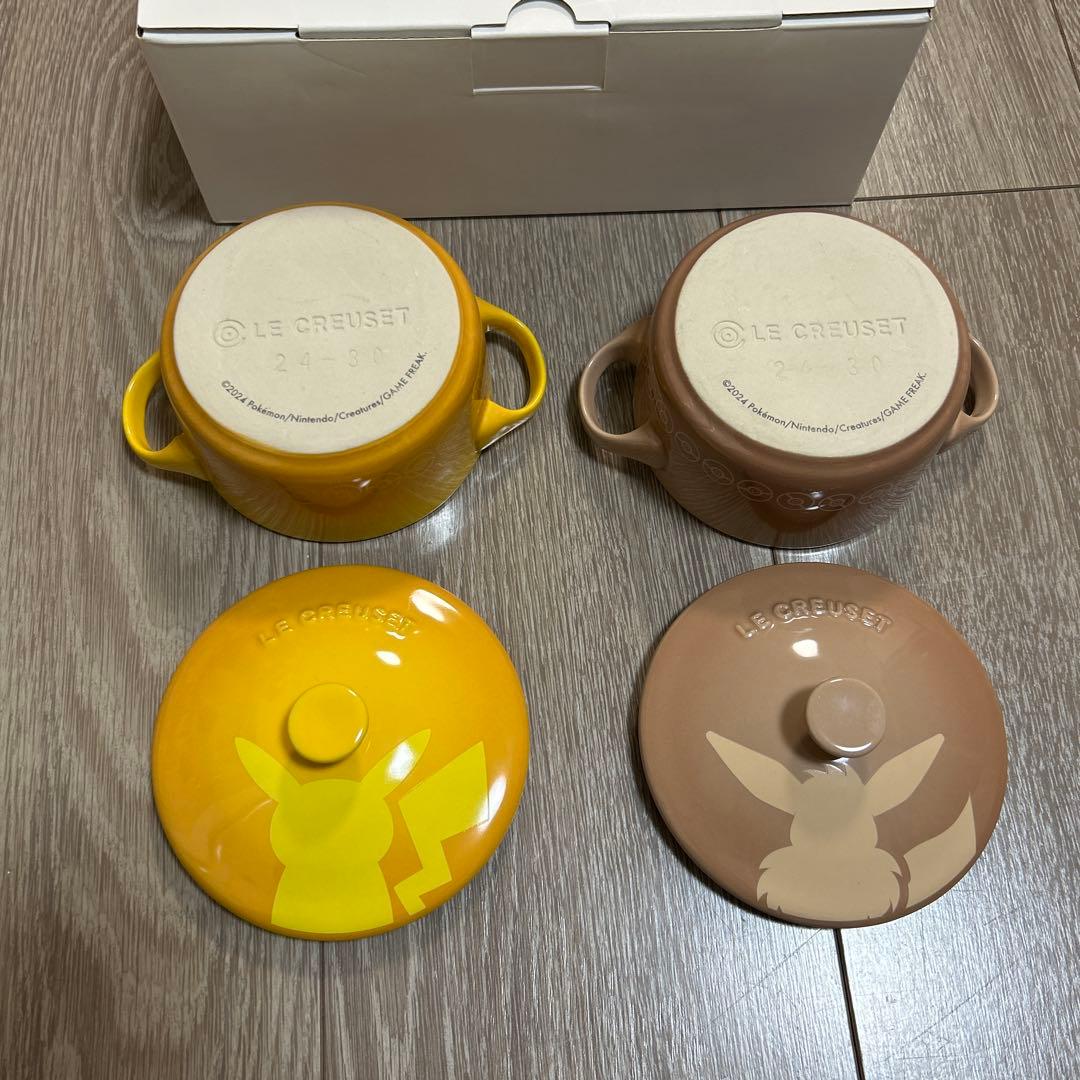 ポケモン LE CREUSET 陶器セット 2個