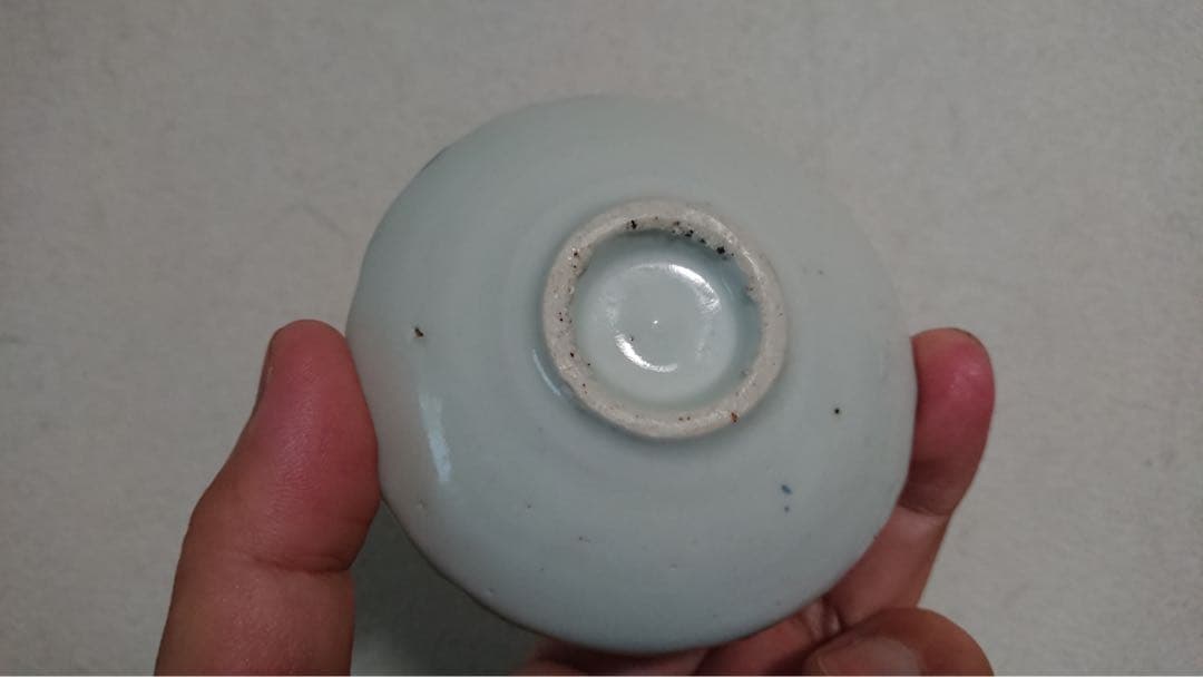 初期伊万里 染付 小皿 豆皿 平盃 酒盃 酒器 輪花盃 骨董 古美術