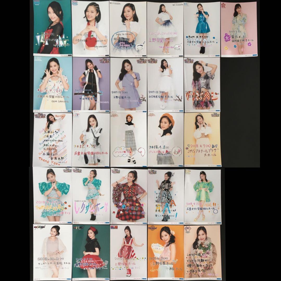 3195 モーニング娘。 小田さくら 生写真 26枚セット