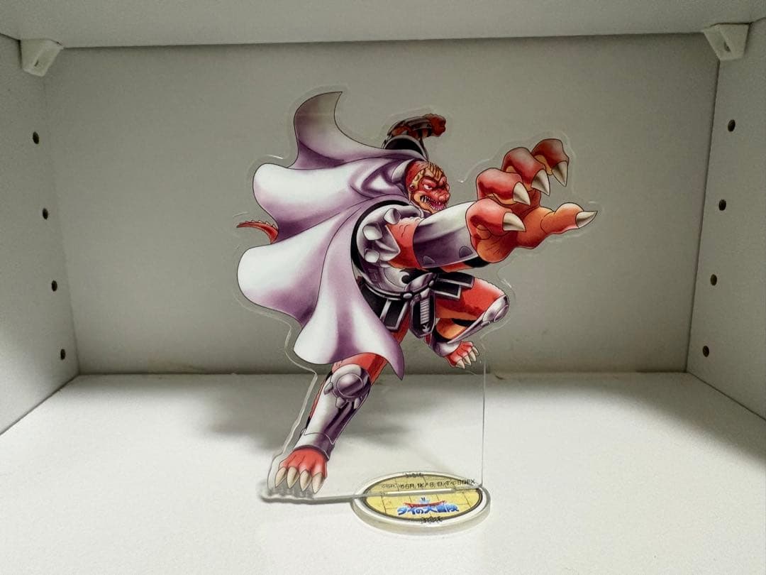ドラゴンクエスト ダイの大冒険 セガ 描き下ろし アクリルスタンド