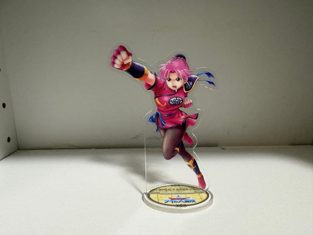 ドラゴンクエスト ダイの大冒険 セガ 描き下ろし アクリルスタンド