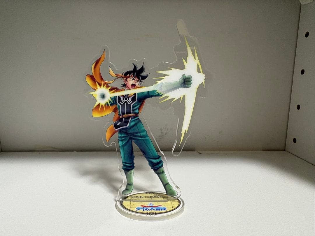 ドラゴンクエスト ダイの大冒険 セガ 描き下ろし アクリルスタンド