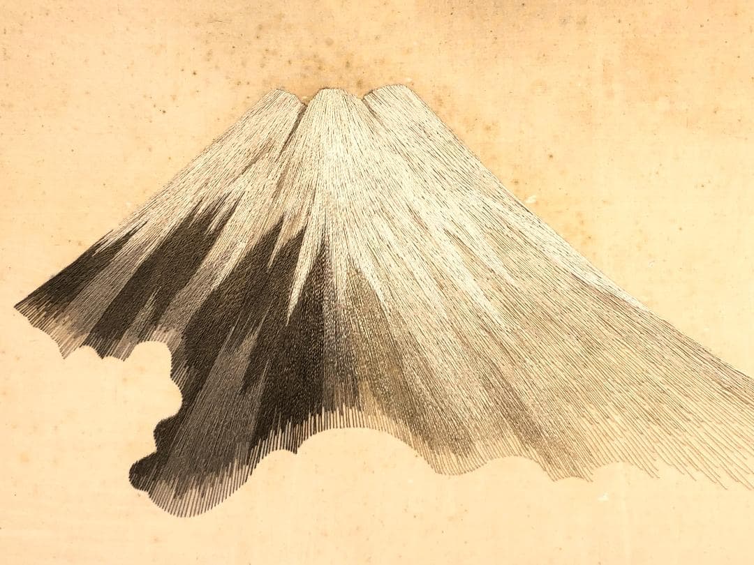 【 山下清 刺繍画 】　富士白砂青松図　蔵出　43×34ｃｍ