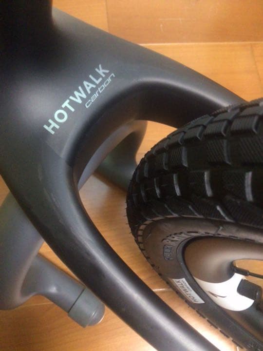 【確認用】レース用 ストライダー①フルカーボン