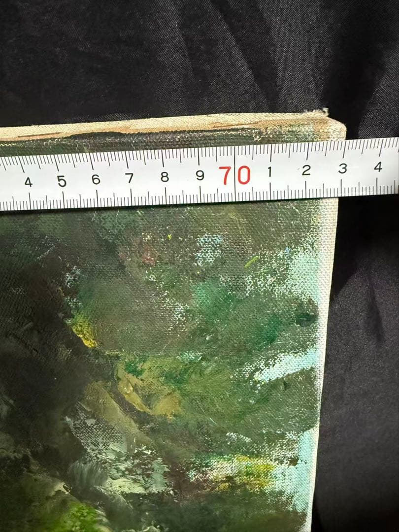 海外で大人気　米国で大人気　中国作家　王垂作　山奥　直筆　送料込み250915