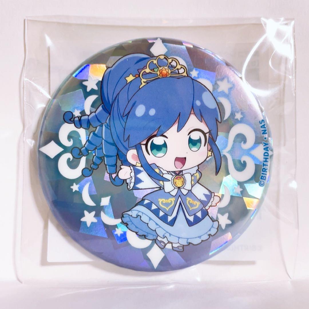 DⅦ ふしぎ星のふたご姫 楽天コレクション くじ 缶バッジ レイン