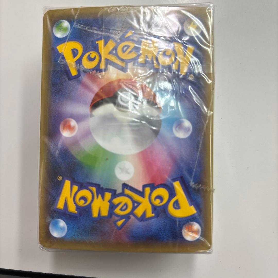 ポケモンカード/ジム プロモ フシギバナEX　233/XY-P 未開封　100枚