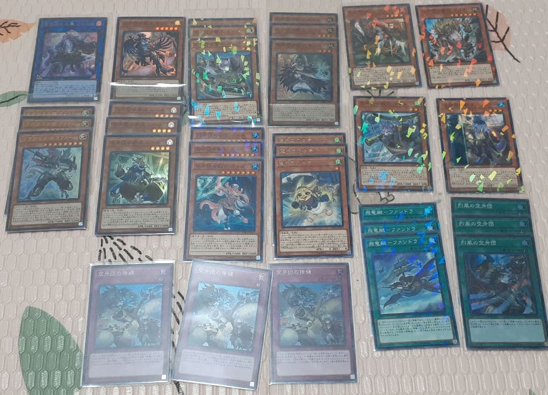 遊戯王OCGデッキ+未開封パック・スリーブ+EX他大量