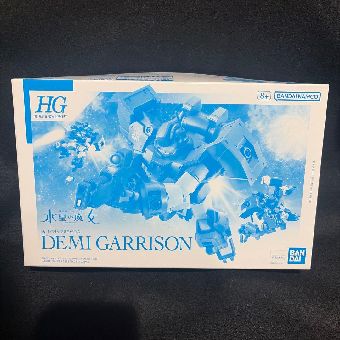 機動戦士ガンダム　水星の魔女　HG３種セット