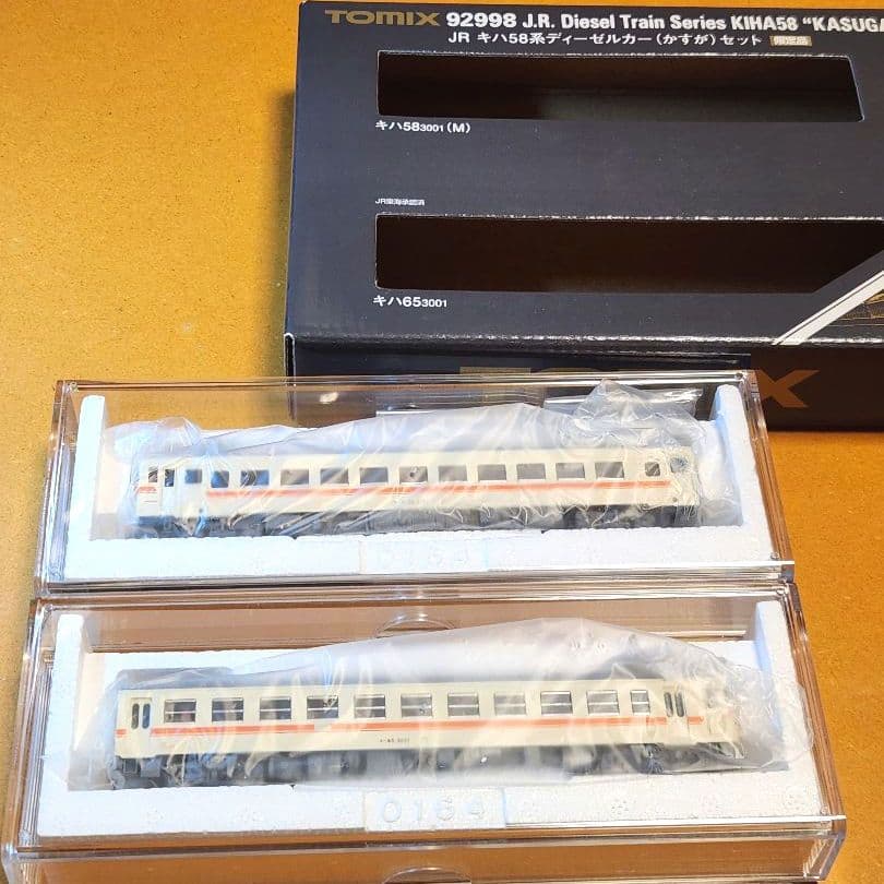 【限定品】TOMIX JR東海 キハ58系(かすが) 2両セット 92998