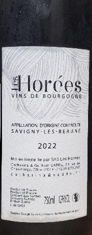 レ・オレ サヴィニー・レ・ボーヌ・レ・プレジール・エ・レ・ジュール 2022 赤