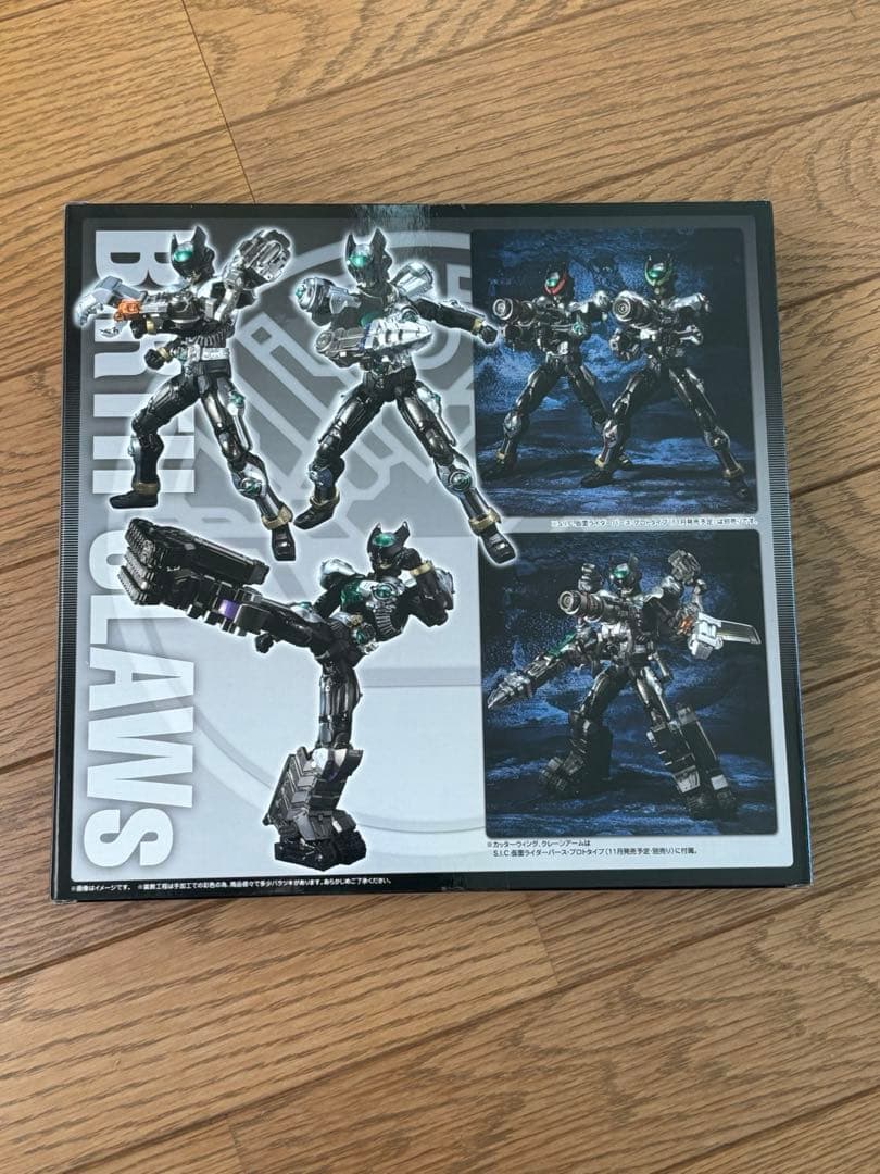 S.I.C. 仮面ライダーオーズ　セット2