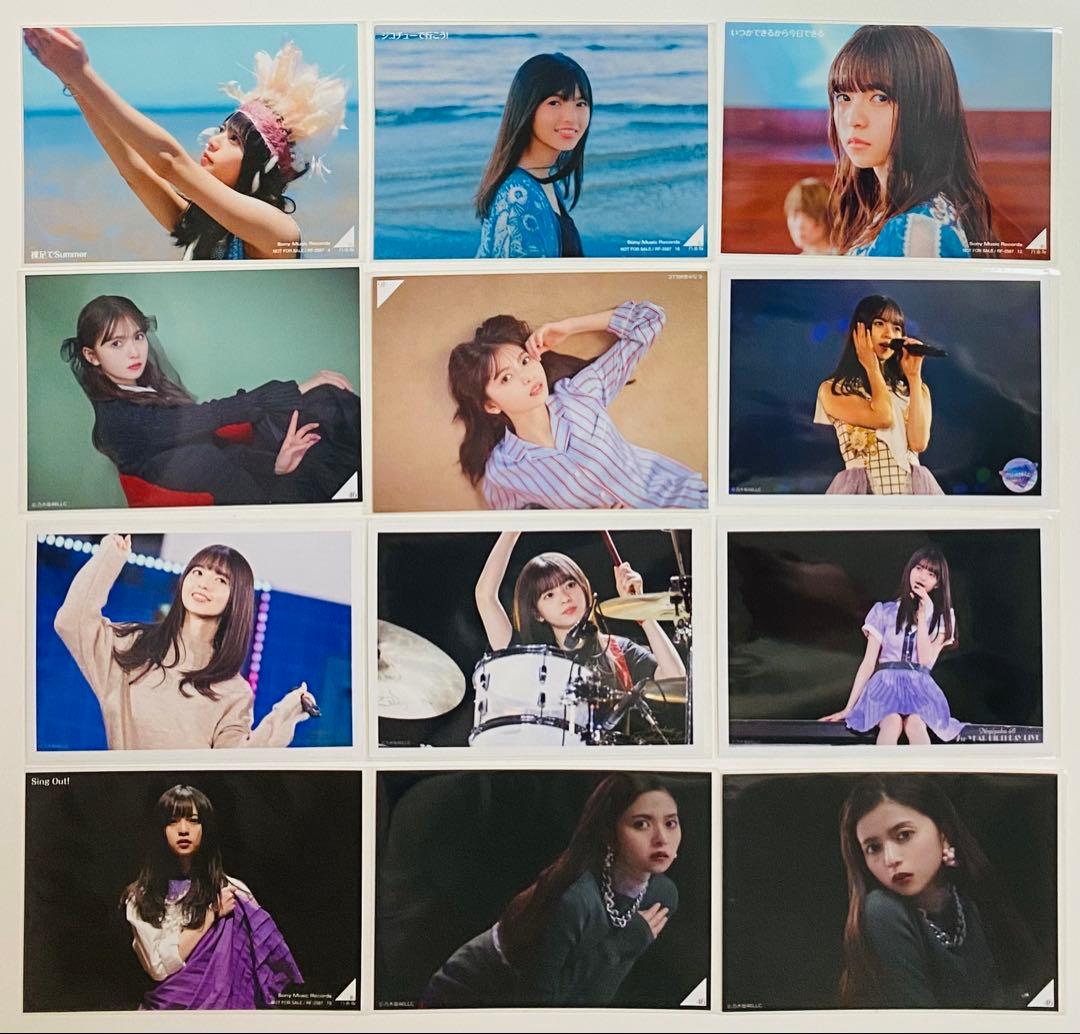 は*ん様 齋藤飛鳥 生写真 590枚！まとめ売り