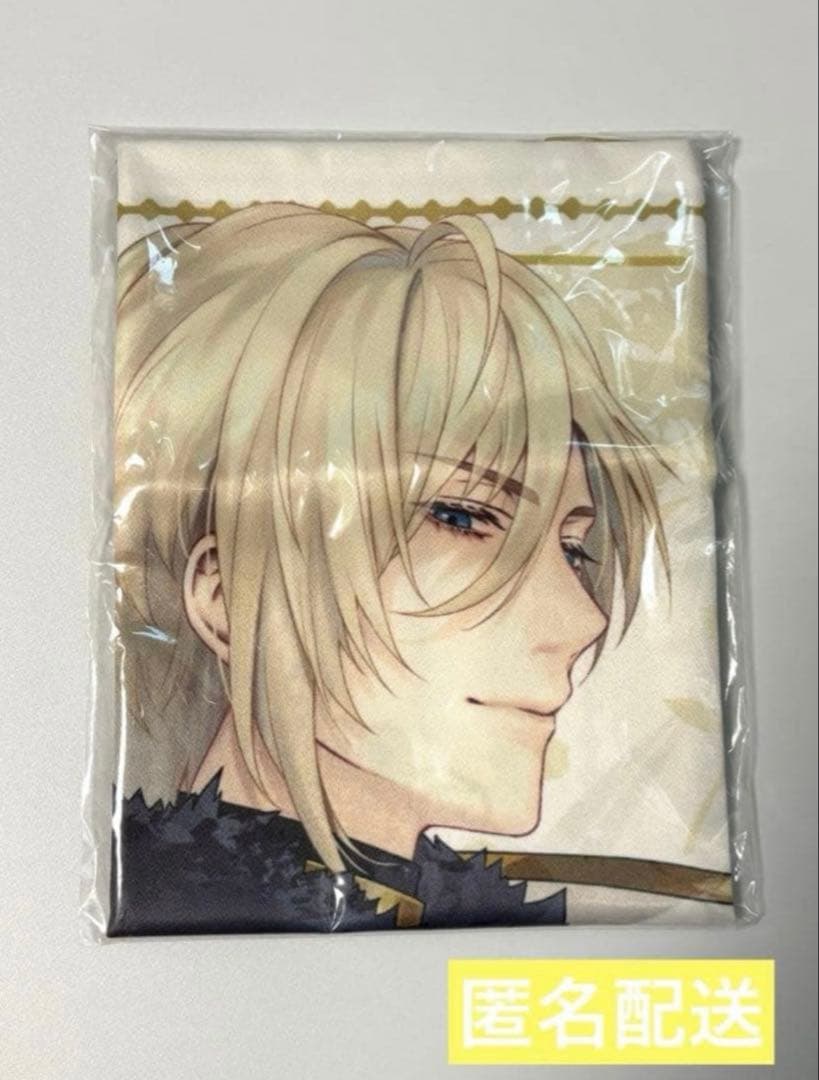 【未開封】イケメン王子 シュヴァリエ クッションカバー ちゃれくじ イケプリ