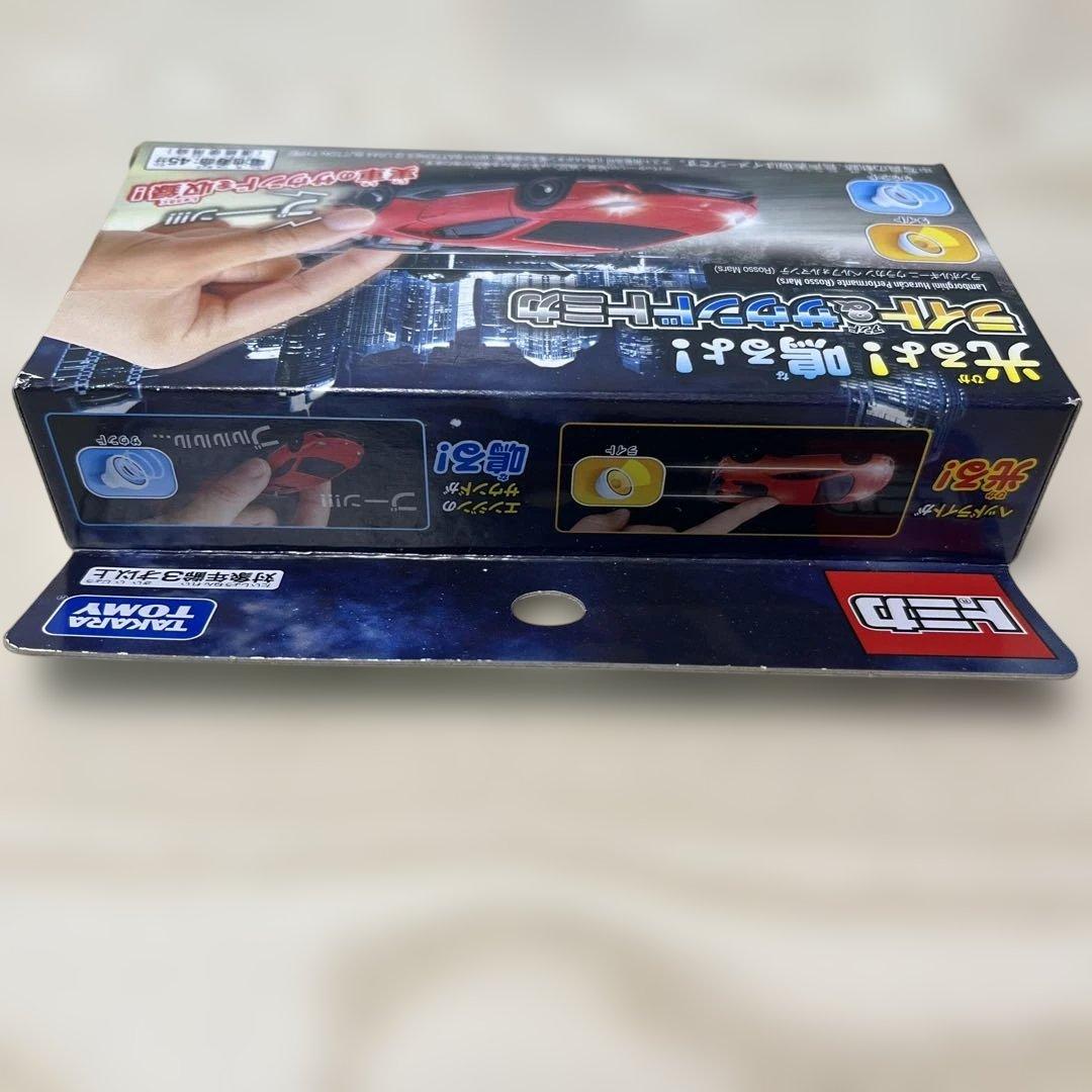 トミカ　光るよ！鳴るよ！ライト&サウンドトミカ