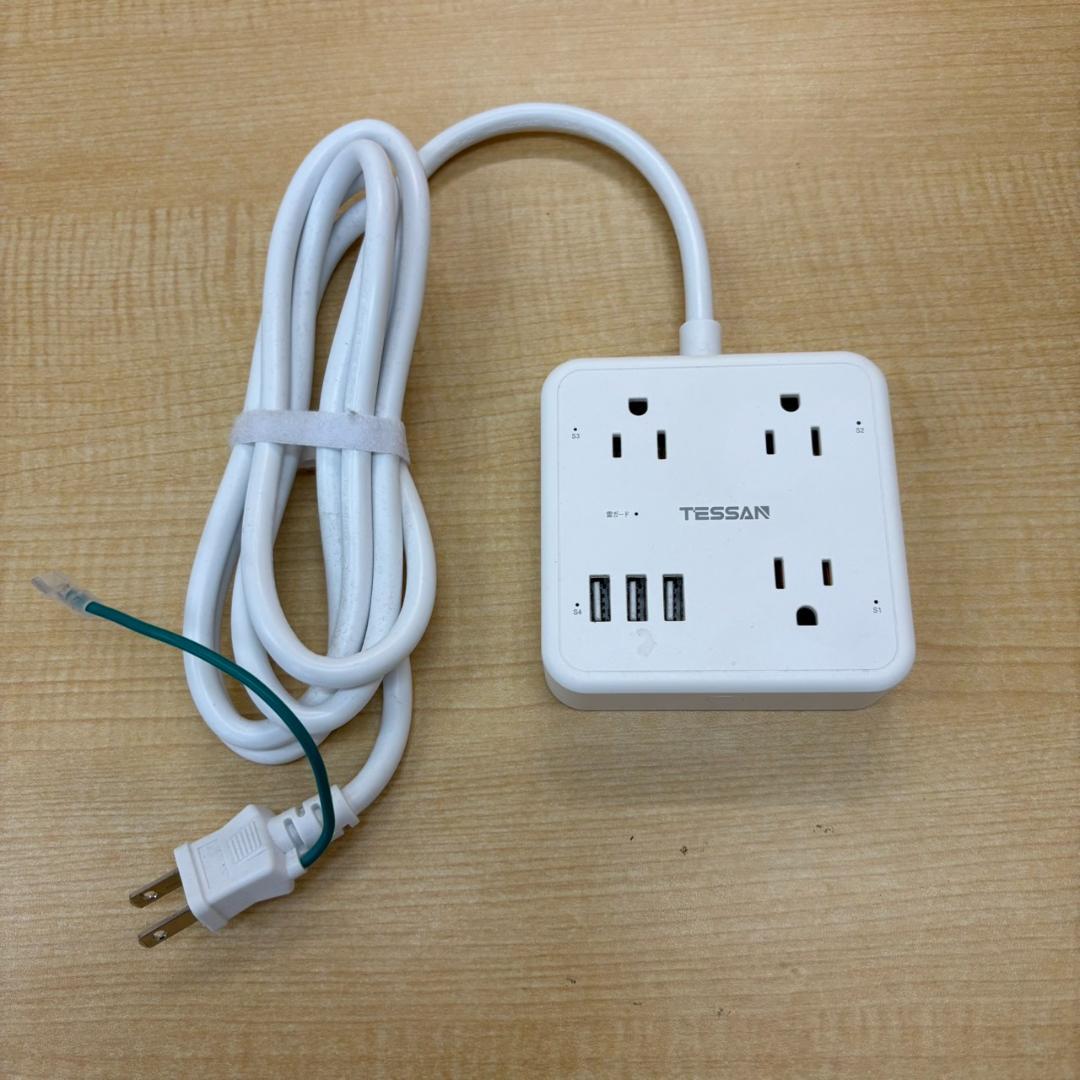 CO2ジェネレーター PRO-D805s Ver 1.4 おまけつき