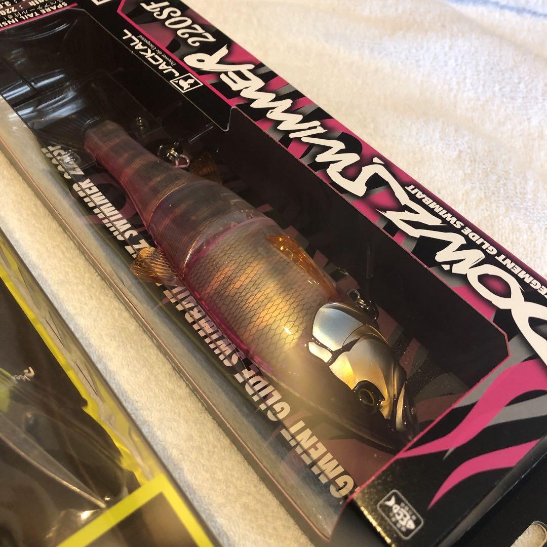 値引き・バラ売り不可 ダウズスイマー ダッジ ビッグベイト セット