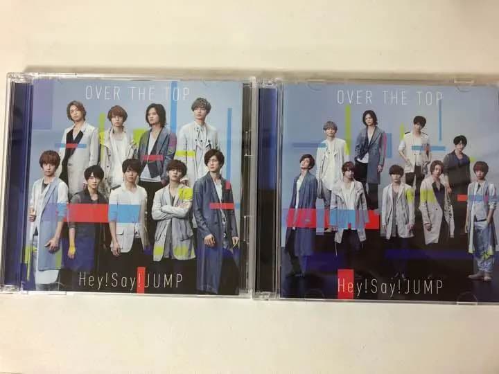 アイドル Hey!Say!JUMP CD