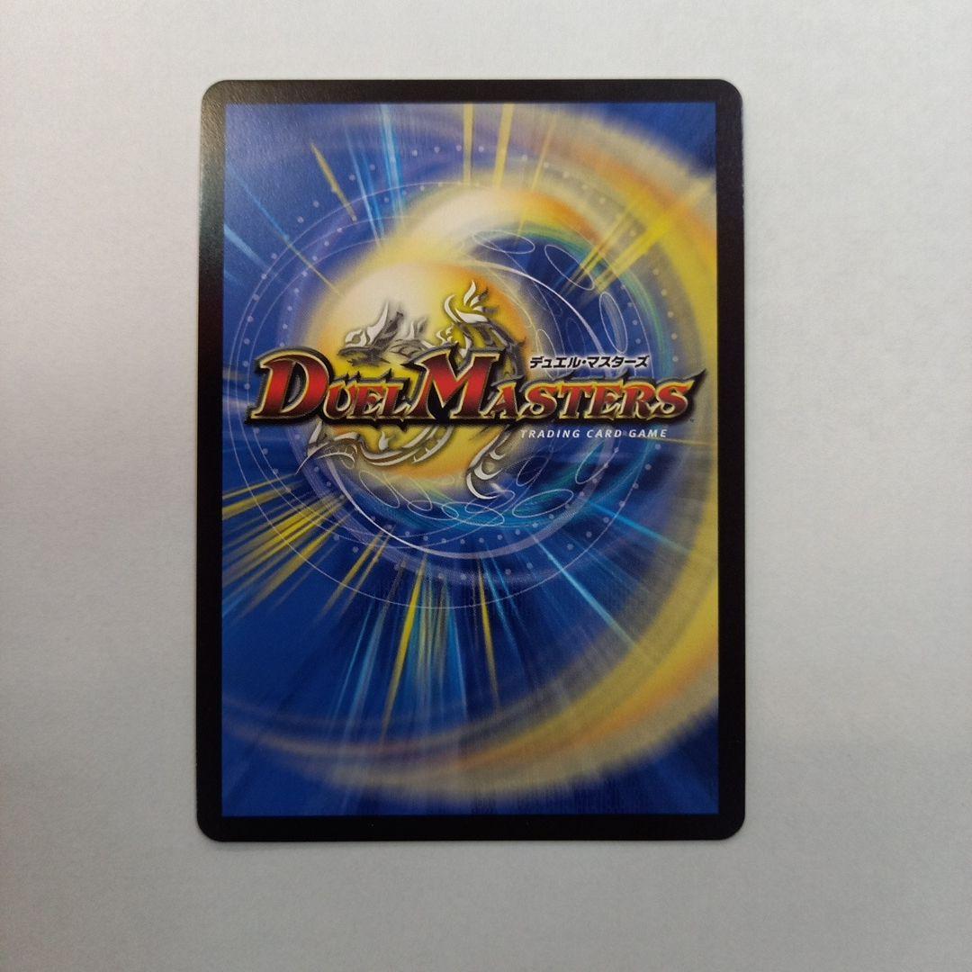 にじさんじ 偽りの月 インターステラ サイン入り 24EX4 秘5超/秘10