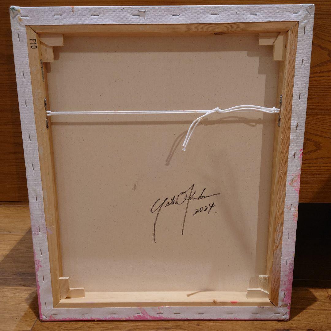 奥田雄太さん　原画