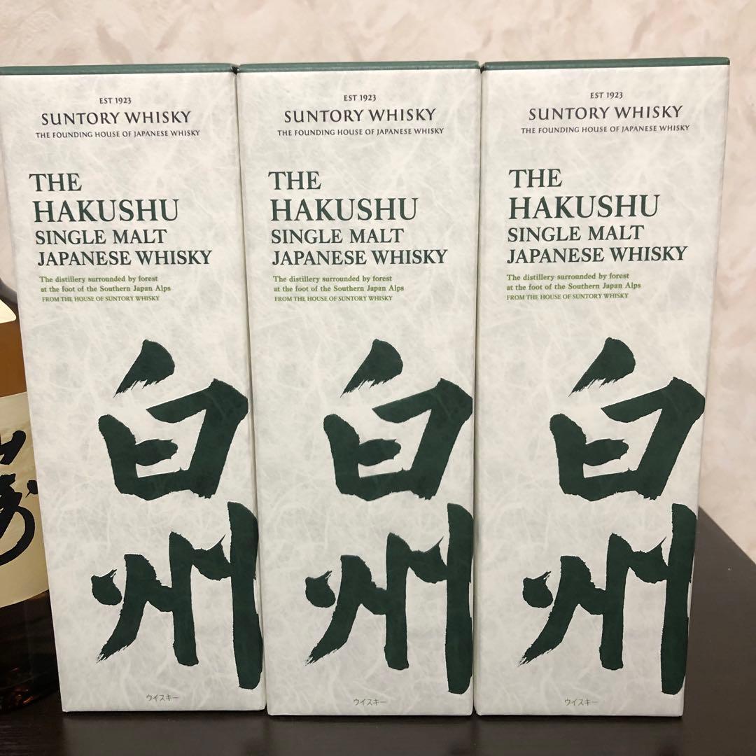 サントリーシングルモルトウイスキー 山崎　白州　100周年ラベル 6本