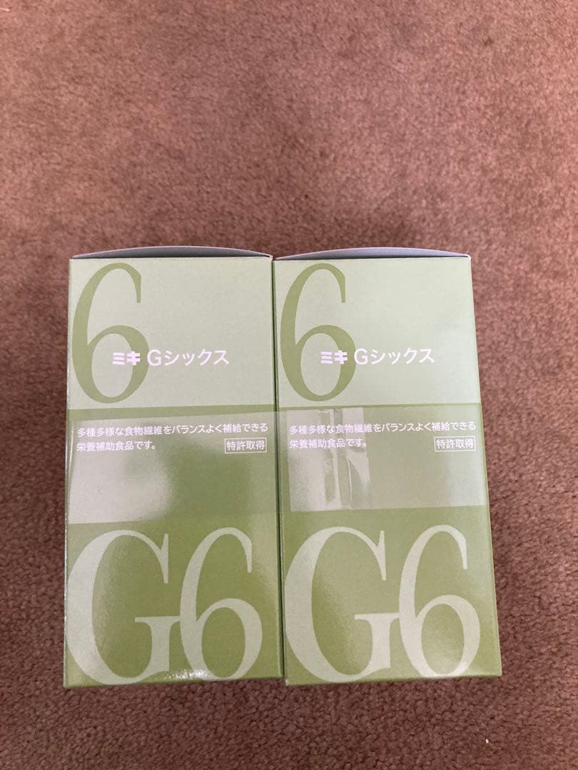 ミキプルーン ベリーさん専用