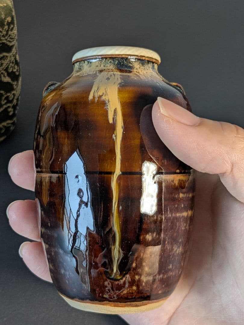 【別作】高取焼　十四代亀井味楽　高取耳付茶入　水指　セット