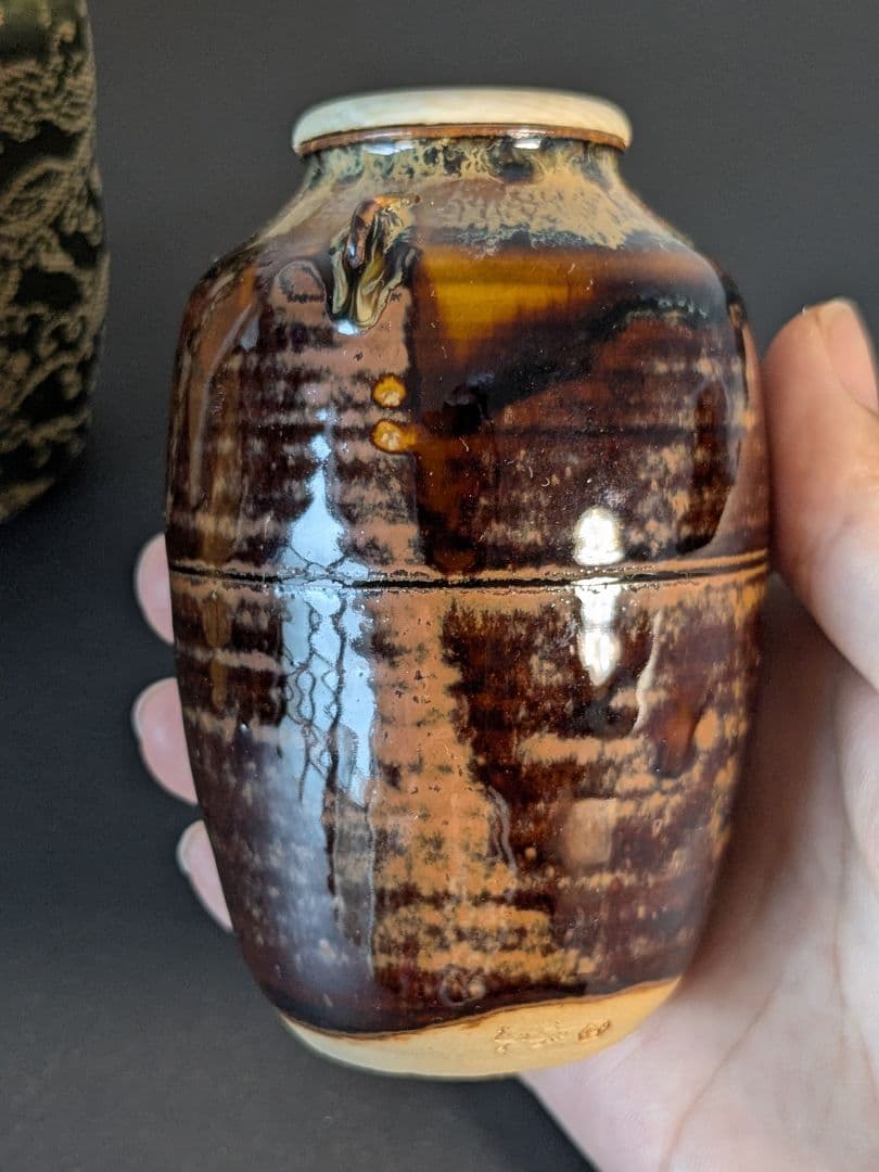 【別作】高取焼　十四代亀井味楽　高取耳付茶入　水指　セット